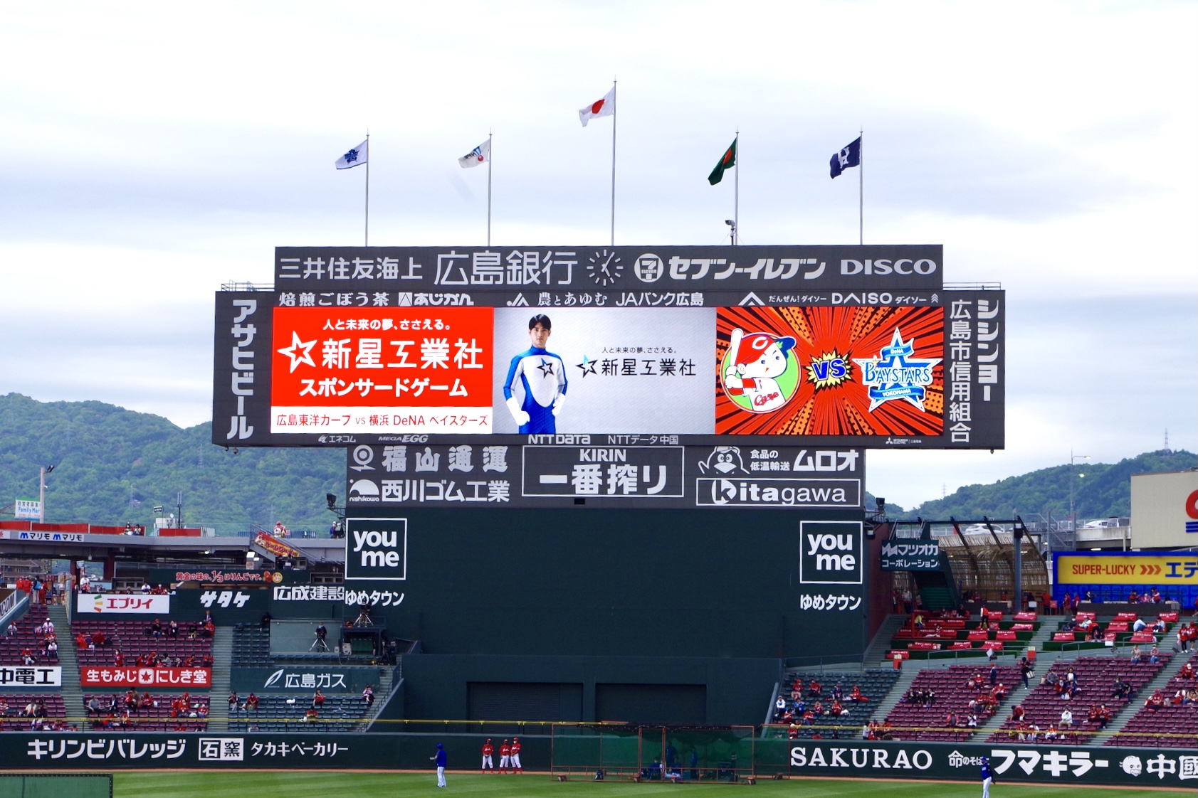 ★新品未使用★ ドリーム産業　L.A.8.3カーブ￼ Curve（カーブ） | ペット用美容器具総合メーカー 株式会社ドリーム産業